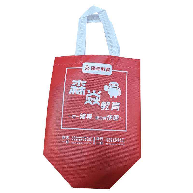 虹桥TB04 覆膜无纺布袋