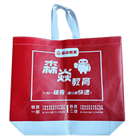 虹桥LB37培训班广告袋