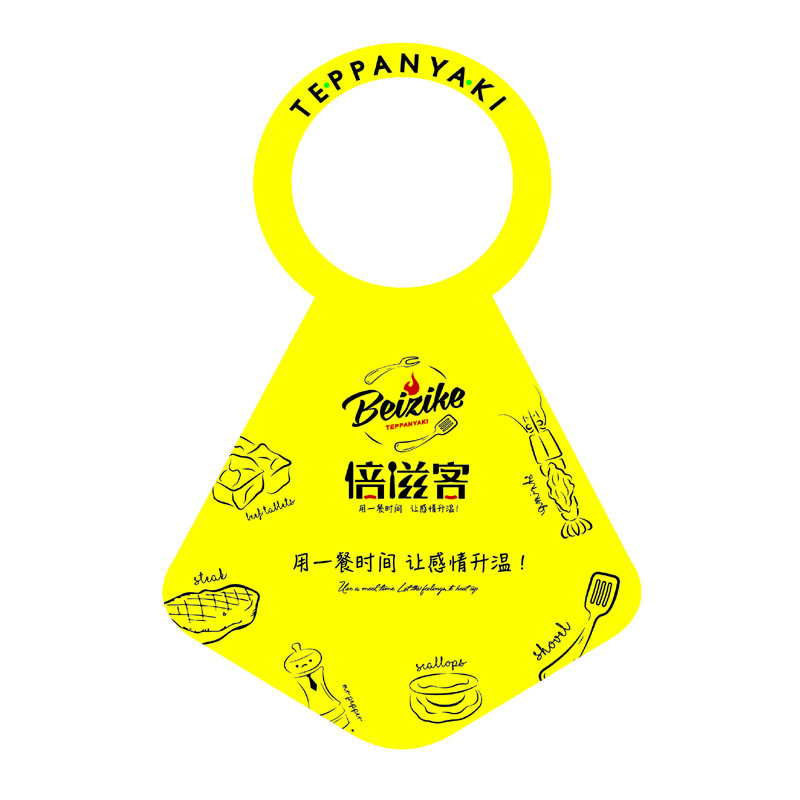 虹桥AP01 无纺布围裙